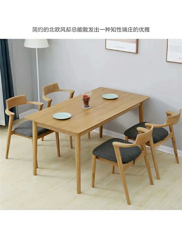 食堂餐桌椅如何挑选正确的餐桌椅？(图1)
